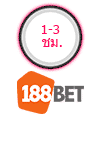 188bet-time-withdraw