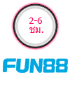 fun88-time-withdraw