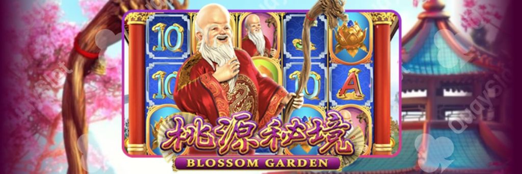 blossom garden