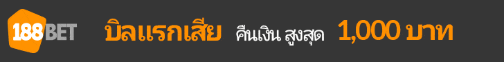 188bet