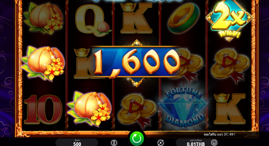 fortune diamond big win