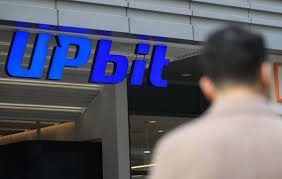 upbit