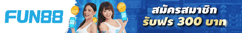 Fun88 banner