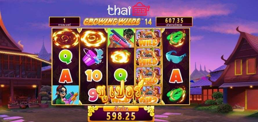 Songkran Party slot