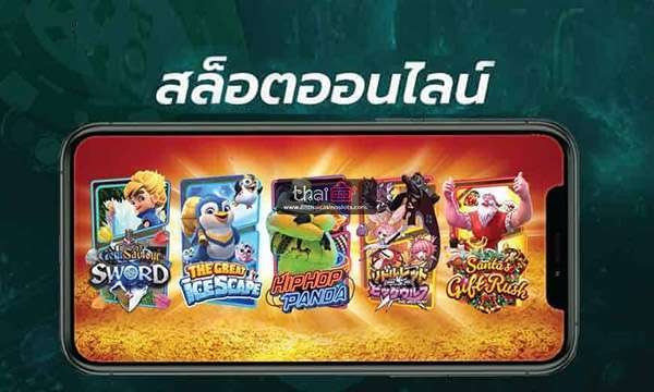 slot thai