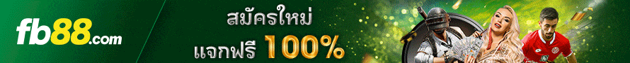 FB88 banner