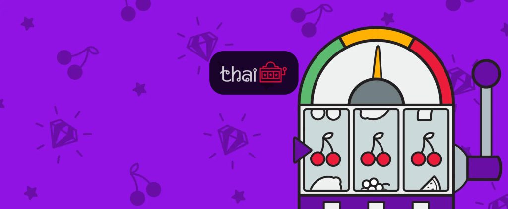 รูปแบบใหม่ สนุกไปกับการทดลองเล่นสล็อตฟรีได้เงินจริงอย่างสุดคุ้ม