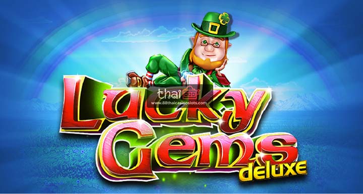 โบนัสสล็อต UT9win - Lucky Gems Deluxe