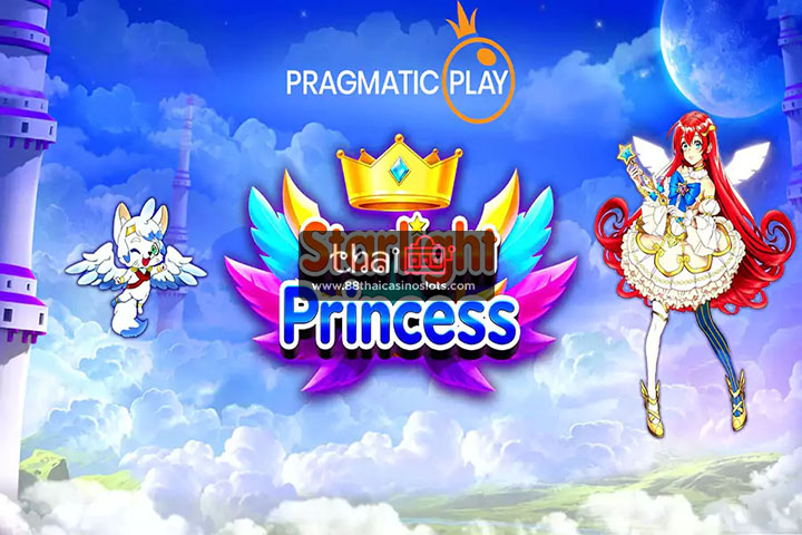 pragmatic-play-starlight-princess