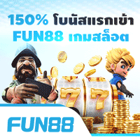 fun88 slot banner
