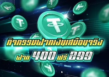 huc99 banner