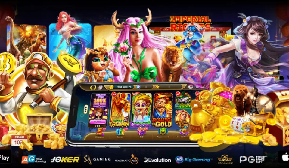 สล็อตขั้นต่ำ